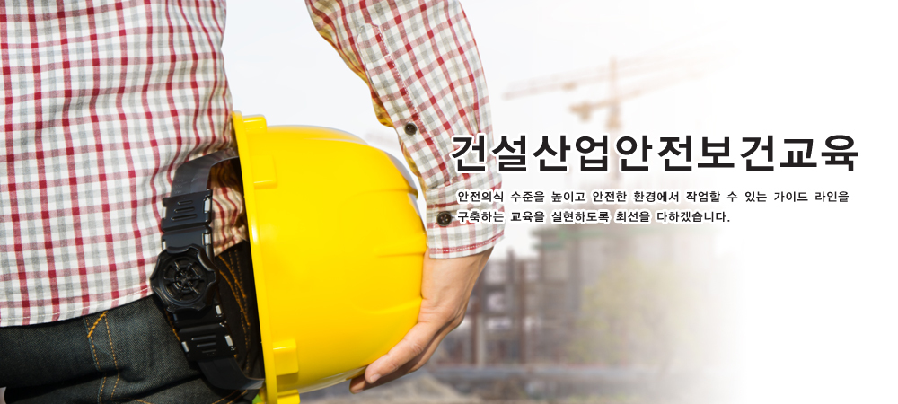 모바일에서는 이미지를 가로크기 1000px 로 잘라서 출력됩니다.