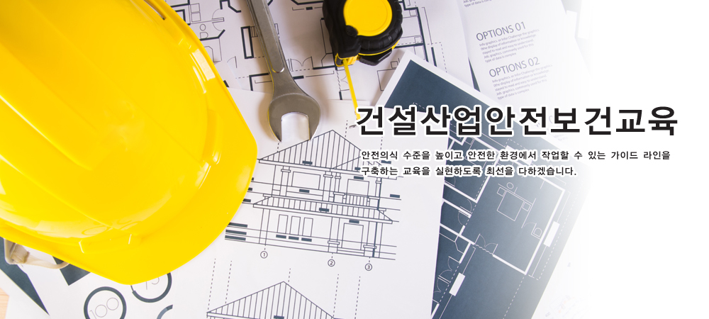 모바일에서는 이미지를 가로크기 1000px 로 잘라서 출력됩니다.