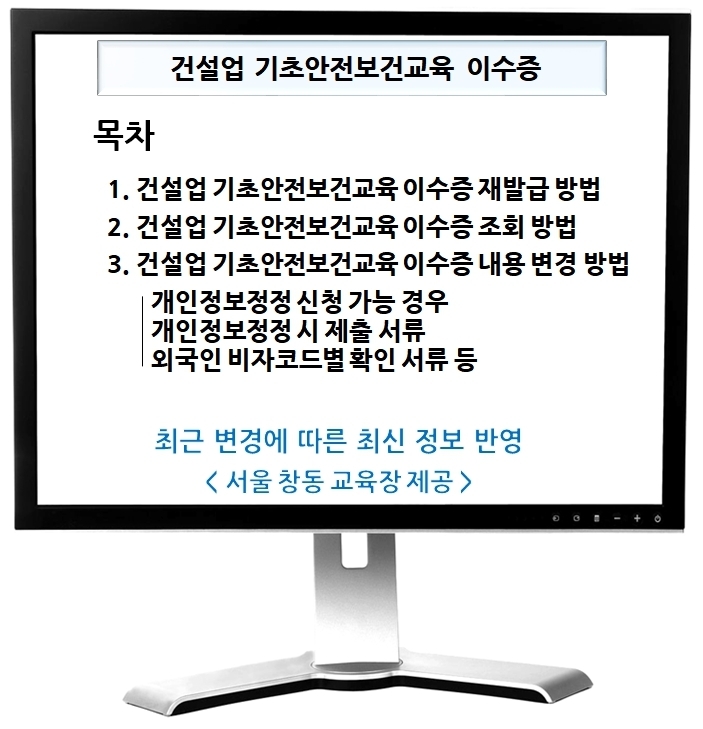 이미지명