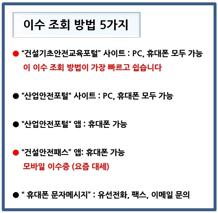 이미지명