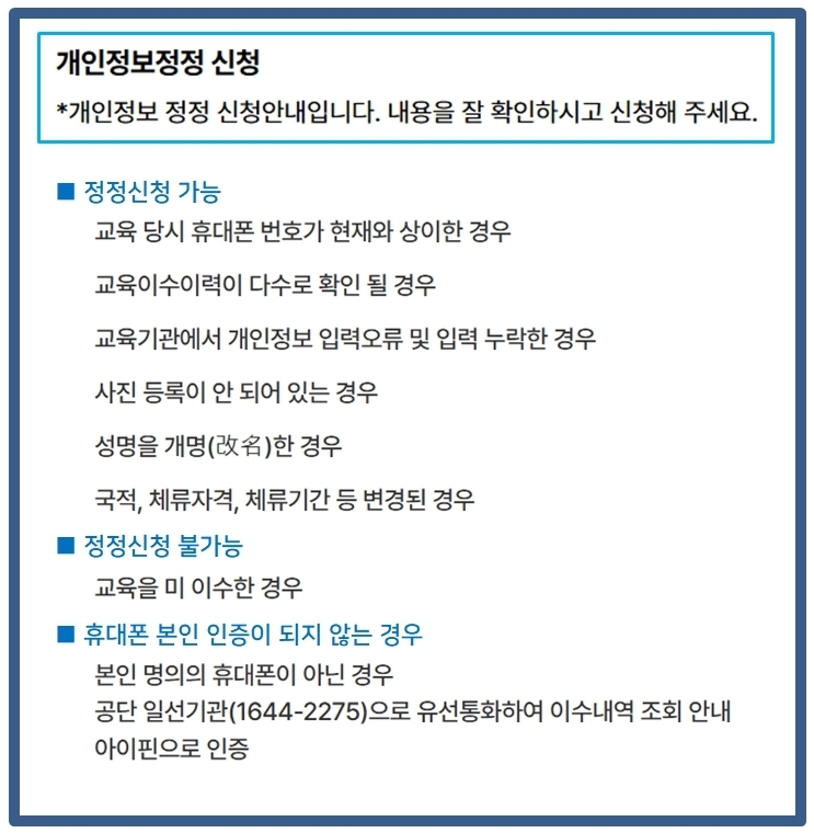 이미지명