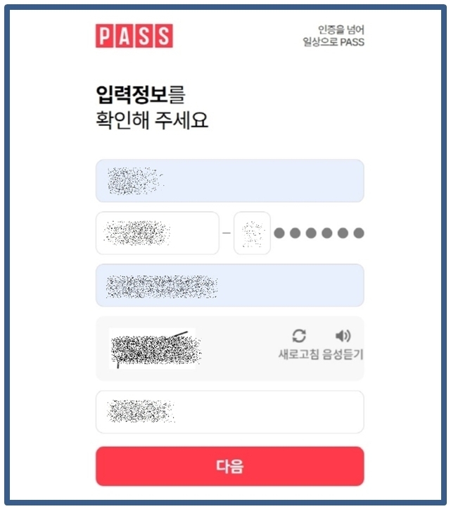 이미지명