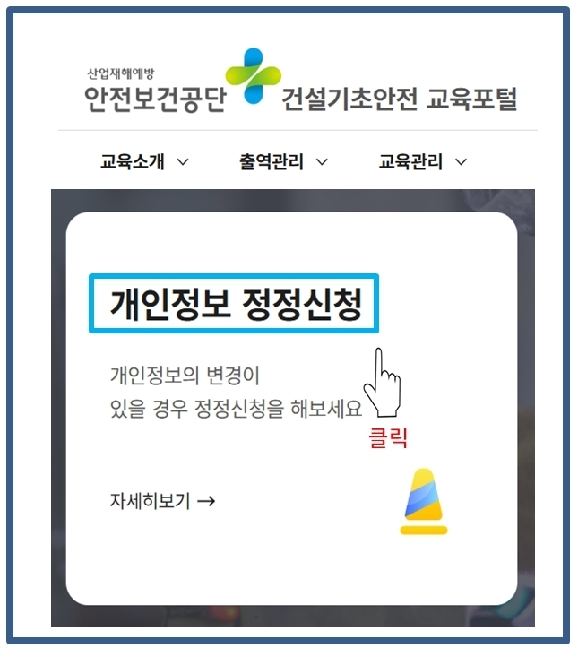 이미지명