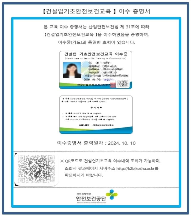 이미지명