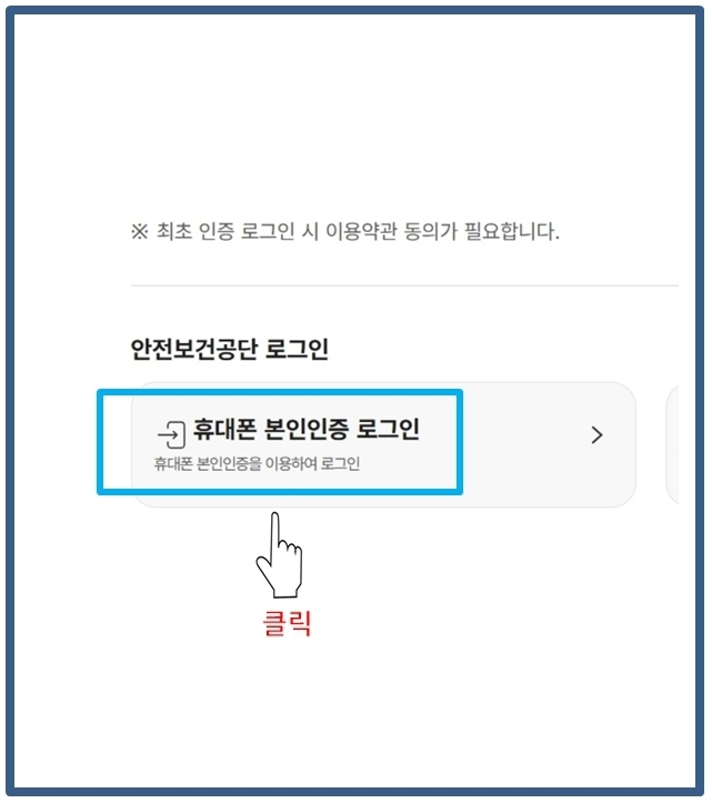이미지명