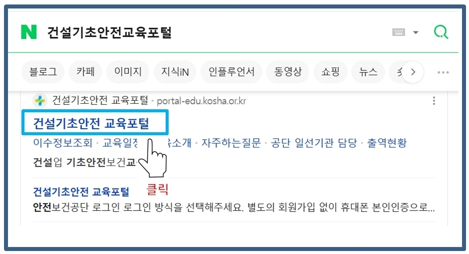 이미지명