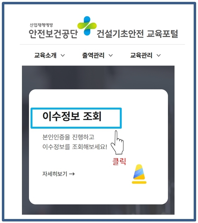 이미지명